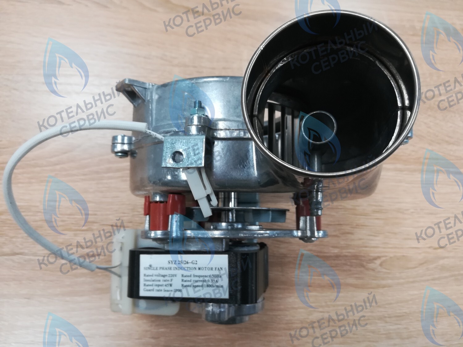 151001247 Вентилятор дымоудаления (45W) Alpenhoff Gamburg (151001247) в Москве