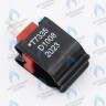 7861235 Датчик температуры накладной Viessmann Vitopend A1JB/A1HB в Москве