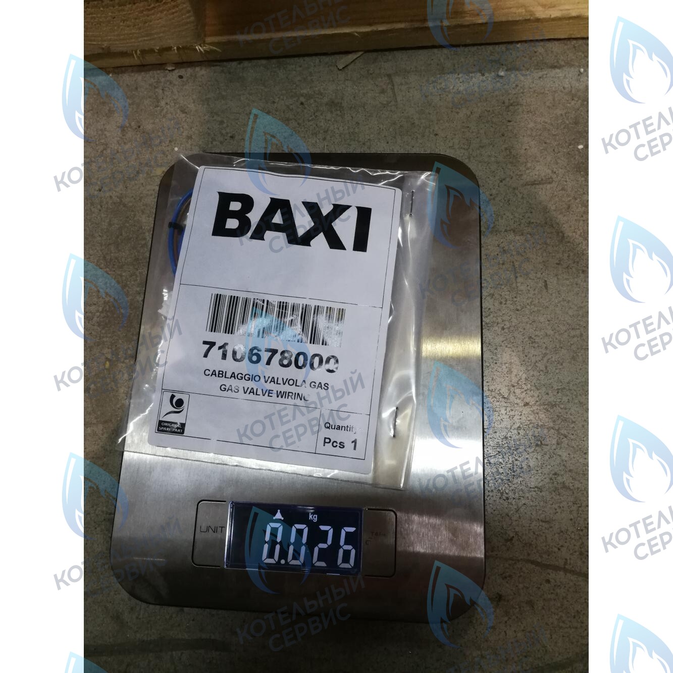 710678000 Проводка электрическая высоковольтная газ. клапана (разъем x1) BAXI в Москве