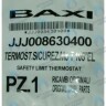 8630400 Термостат предохранительный 105 С BAXI в Москве