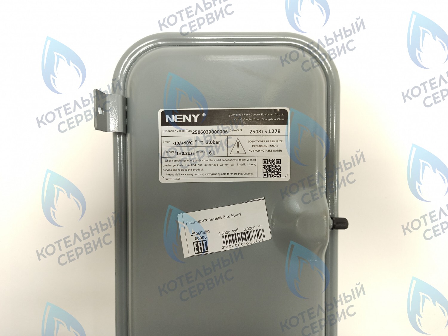 2506039000006 Расширительный бак KOTITONTTU SUARI S 18-24 DK в Москве