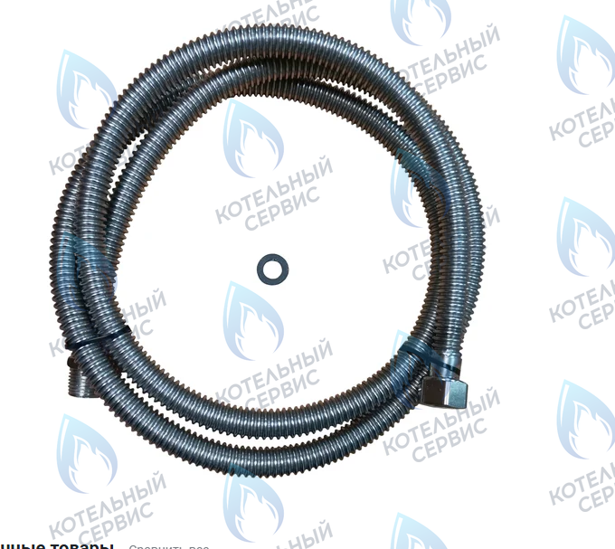  Подводка сильфонная газовая 1/2" Г/Ш 3,0 м ELKA в Москве