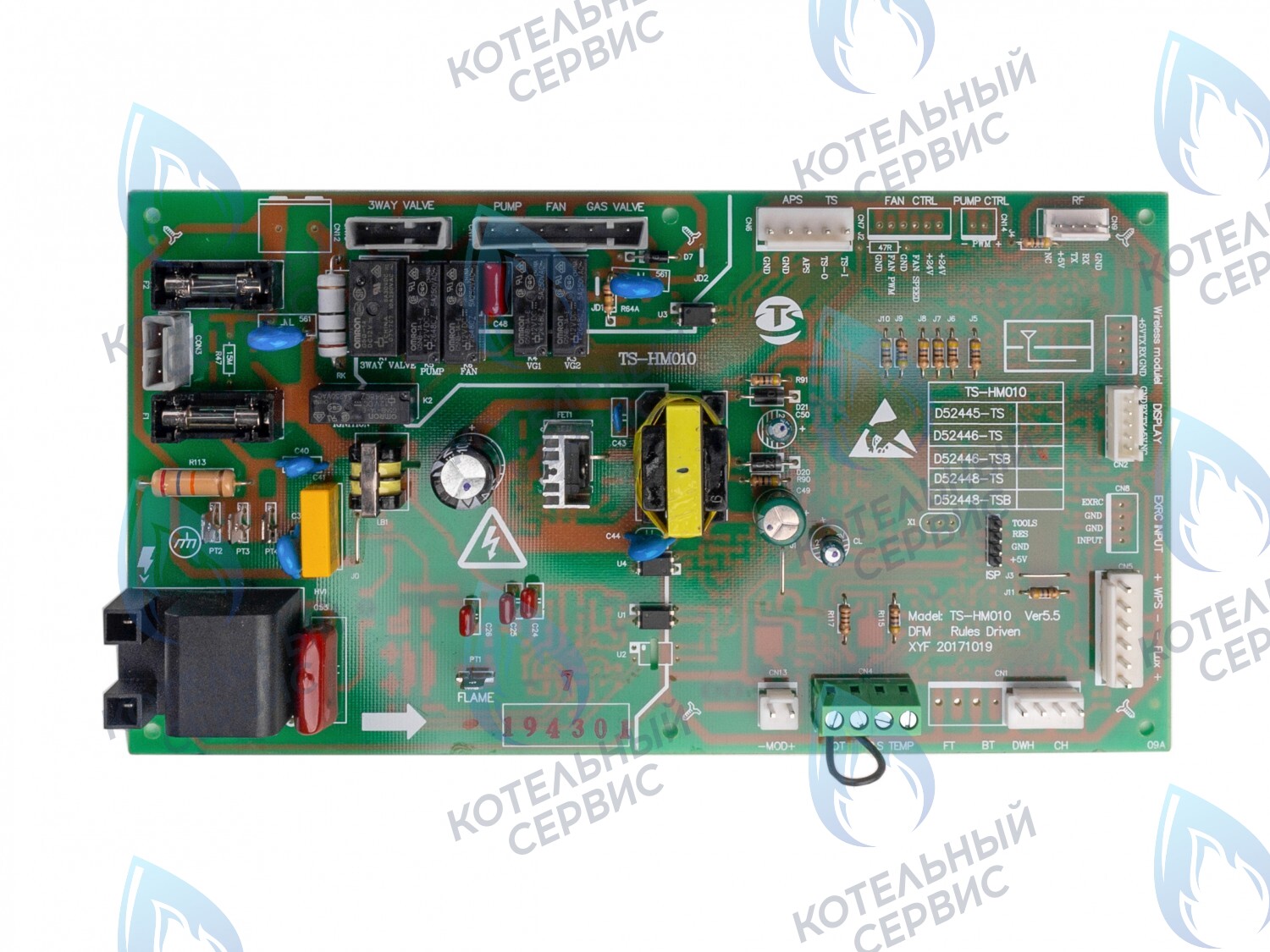 CB030 Универсальная базовая плата электроники OPTIMA/STYLE (новая) (для всех) ROC в Москве