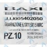 5402050 Уплотнение плоское кольцевое BAXI в Москве