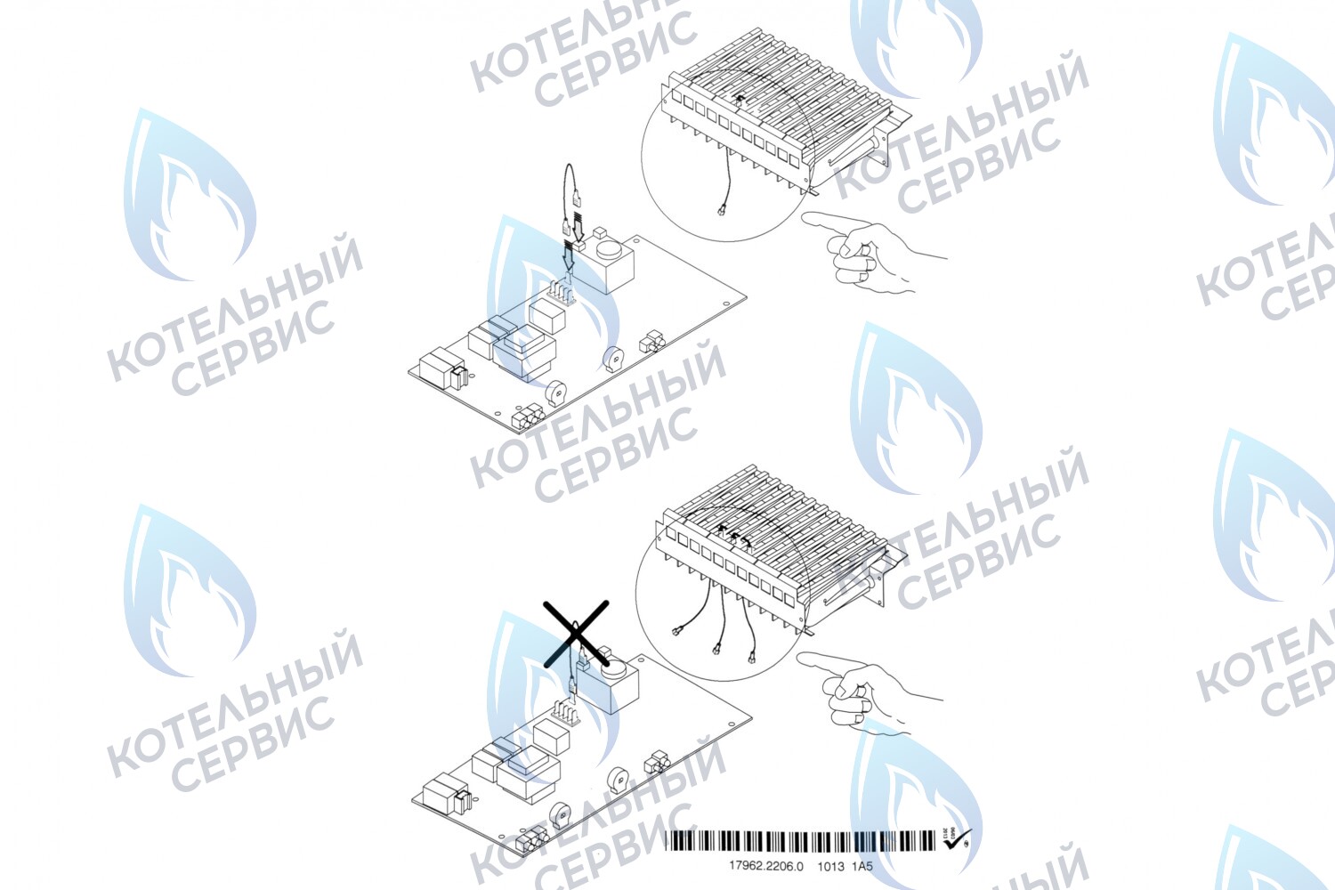 BI2015 108 Электронная плата управления ELECTROLUX  Quantum 24 i / 24 Fi / 28 i / 32 Fi в Москве