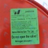 87161425020 Расширительный бак U042-24K/ZSC/ZWB/ZWC/ZWE BUDERUS в Москве