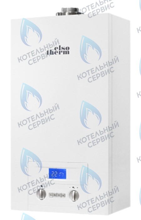  Настенный газовый котел ELSOTHERM серия T в Москве