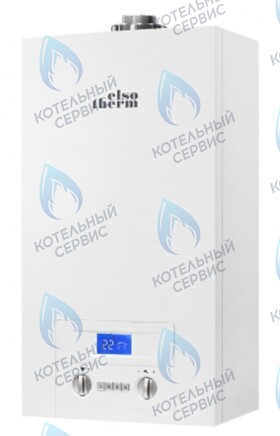 Настенный газовый котел ELSOTHERM серия T