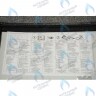 710611500 Панель  передняя в сборе BAXI в Москве