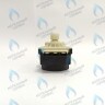 GM002-03 Сервопривод (мотор) трехходового клапана Ariston 10mm – 220/240V в Москве