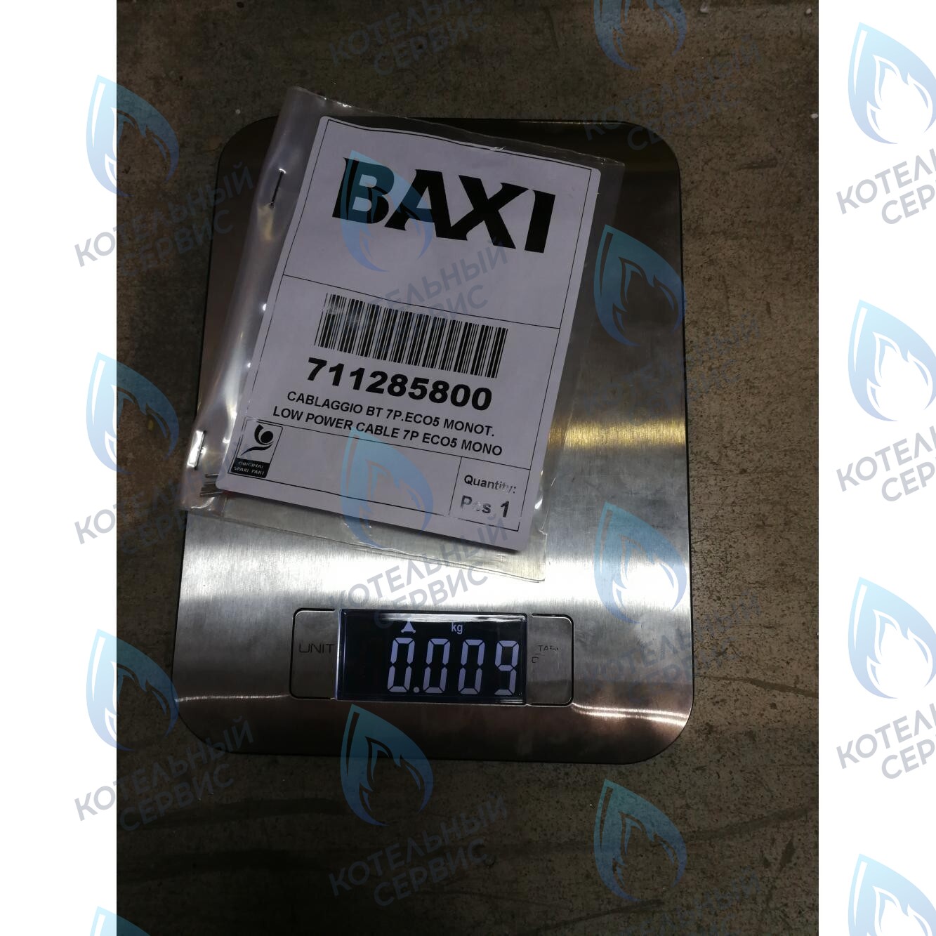 711285800 Проводка электрическая низковольтная (разъем платы x5 к клеммной колодке датчика уличной температуры и датчика NTC ГВС) BAXI в Москве