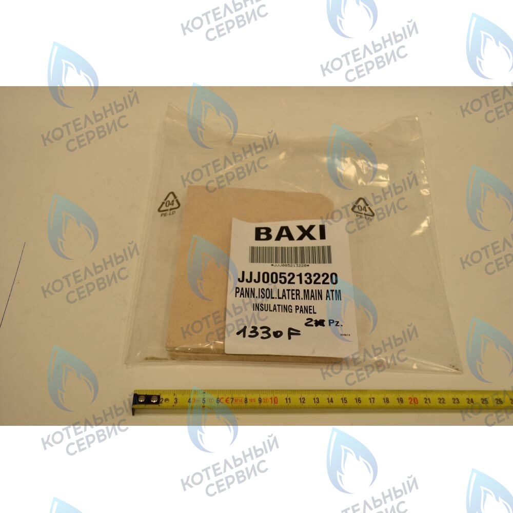 5213220 термоизоляционная панель боковая BAXI в Москве