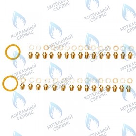 Комплект перехода на сжиженный газ (традиционные котлы 28 CF/30 CF/32 FF/35 FF) ARISTON