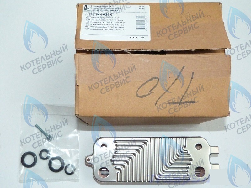 87186446250 Теплообменник вторичный ГВС 16 пластин BOSCH WBN6000/2000 24C в Москве