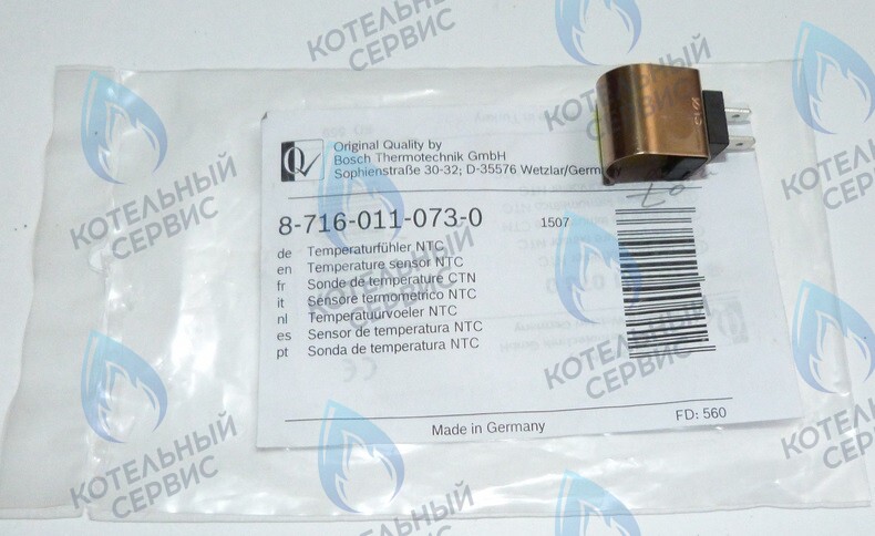 87160110730 Датчик температуры U072 BUDERUS в Москве