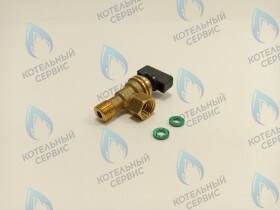 Кран подпитки Viessmann Vitopend 100 WH1B (7825984)