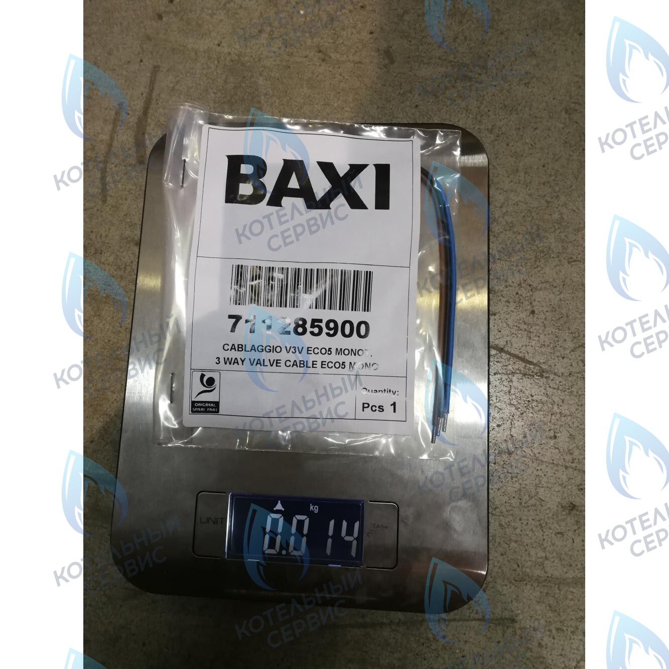 711285900 Проводка электрическая высоковольтная (разъем x3 к клеммной колодке трехходового клапана клапану) BAXI в Москве