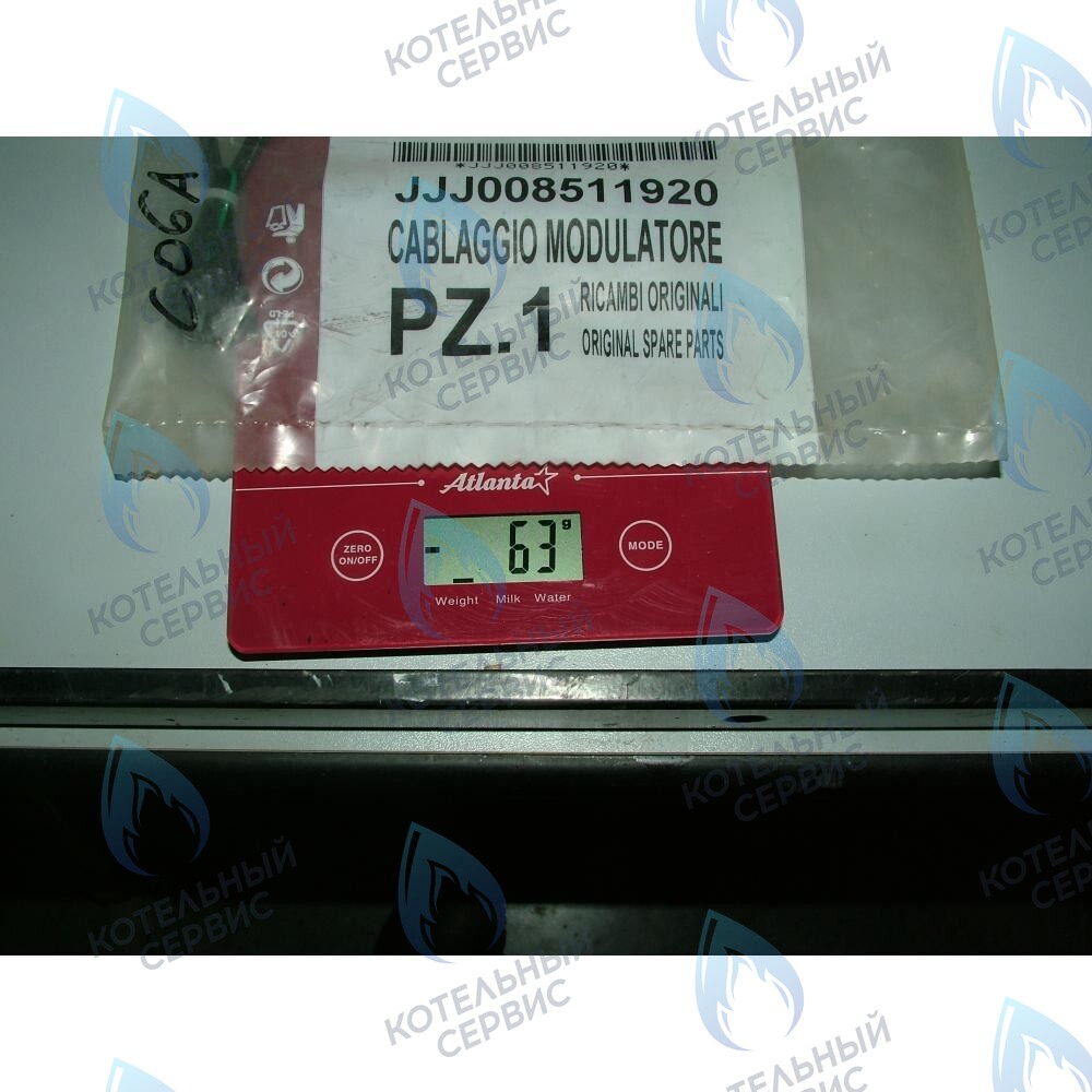 8511920 Проводка электрическая: клапан газовый BAXI в Москве