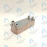 ES190W-000-20F-CH Теплообменник ГВС вторичный 20 пластин  VAILLANT atmoMAX/turboMAX VUW (065153) в Москве
