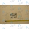 5407840 крепежный элемент трубы BAXI в Москве