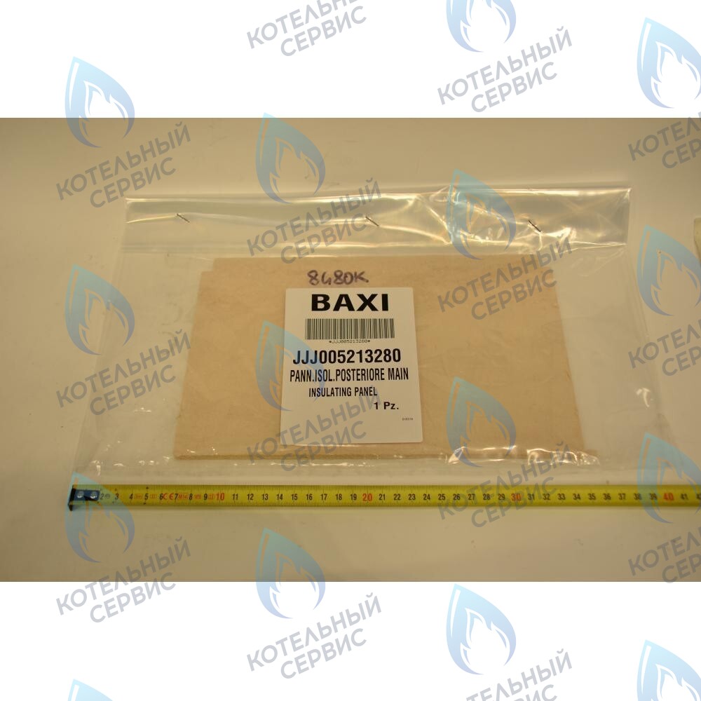 5213280 термоизоляционная панель задняя BAXI в Москве