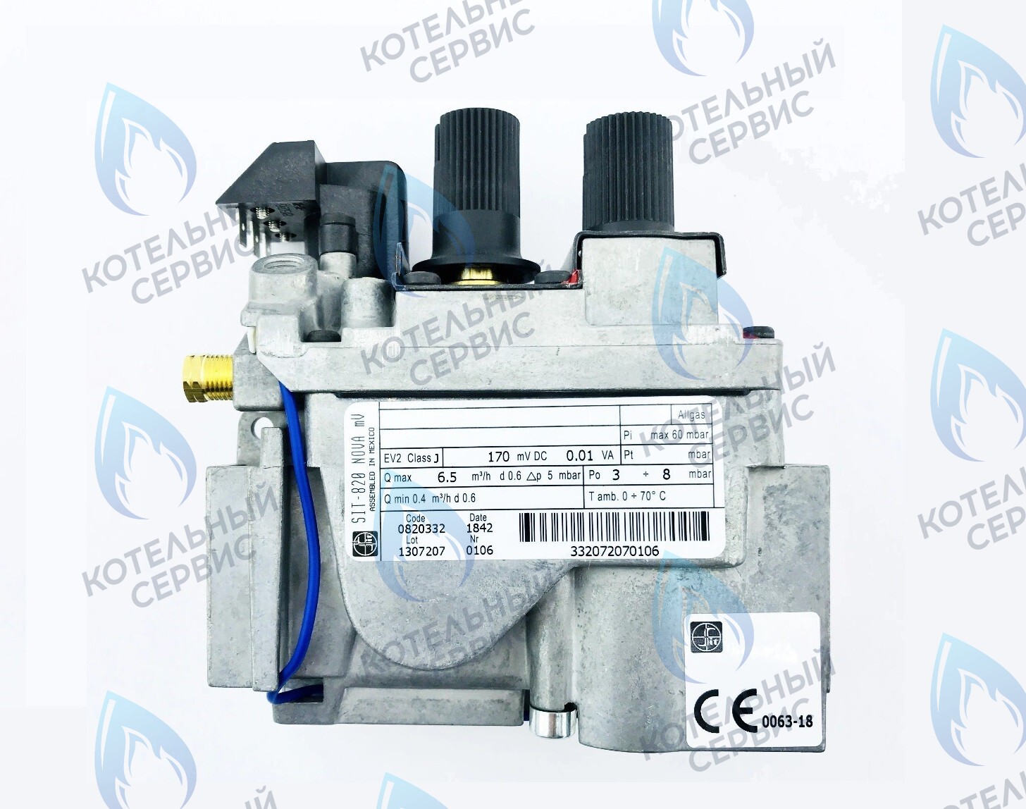 0.820.332 Газовый клапан 820 SIT NOVA в Москве