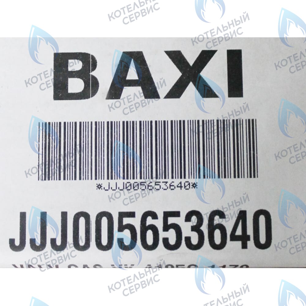 5653640 Газовый клапан (HONEYWELL VK4105G 1179) BAXI ECO в Москве