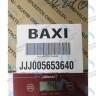 5653640 Газовый клапан (HONEYWELL VK4105G 1179) BAXI ECO в Москве