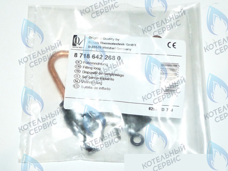 87186422680 Группа подпитки GAZ 4000 (≥FD204) BOSCH в Москве