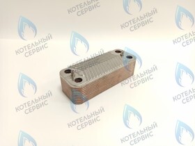 Теплообменник ГВС вторичный 20 пластин