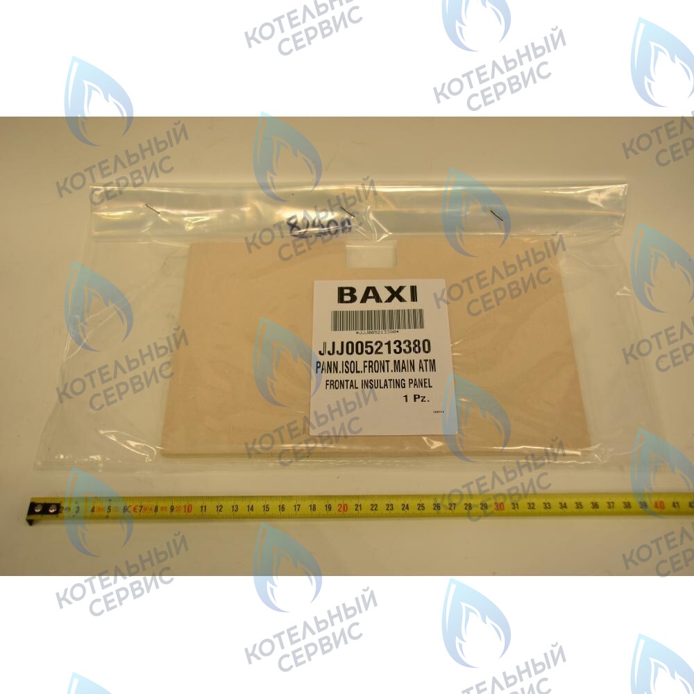 5213380 Термоизоляционная панель передняя BAXI в Москве