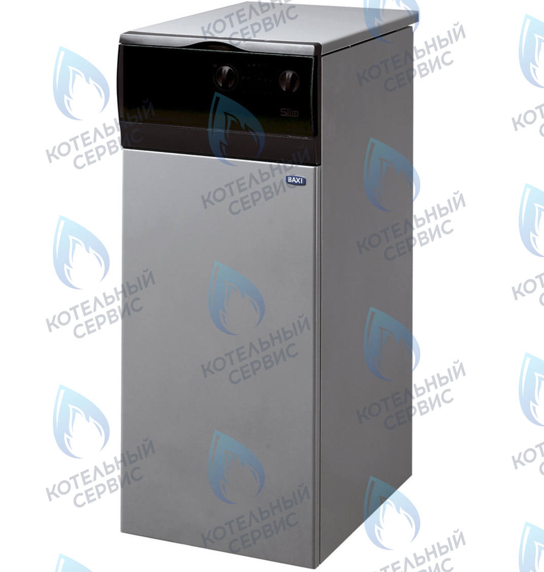  Напольный газовый котел BAXI SLIM (атмо, без насоса и расш.бака) в Москве