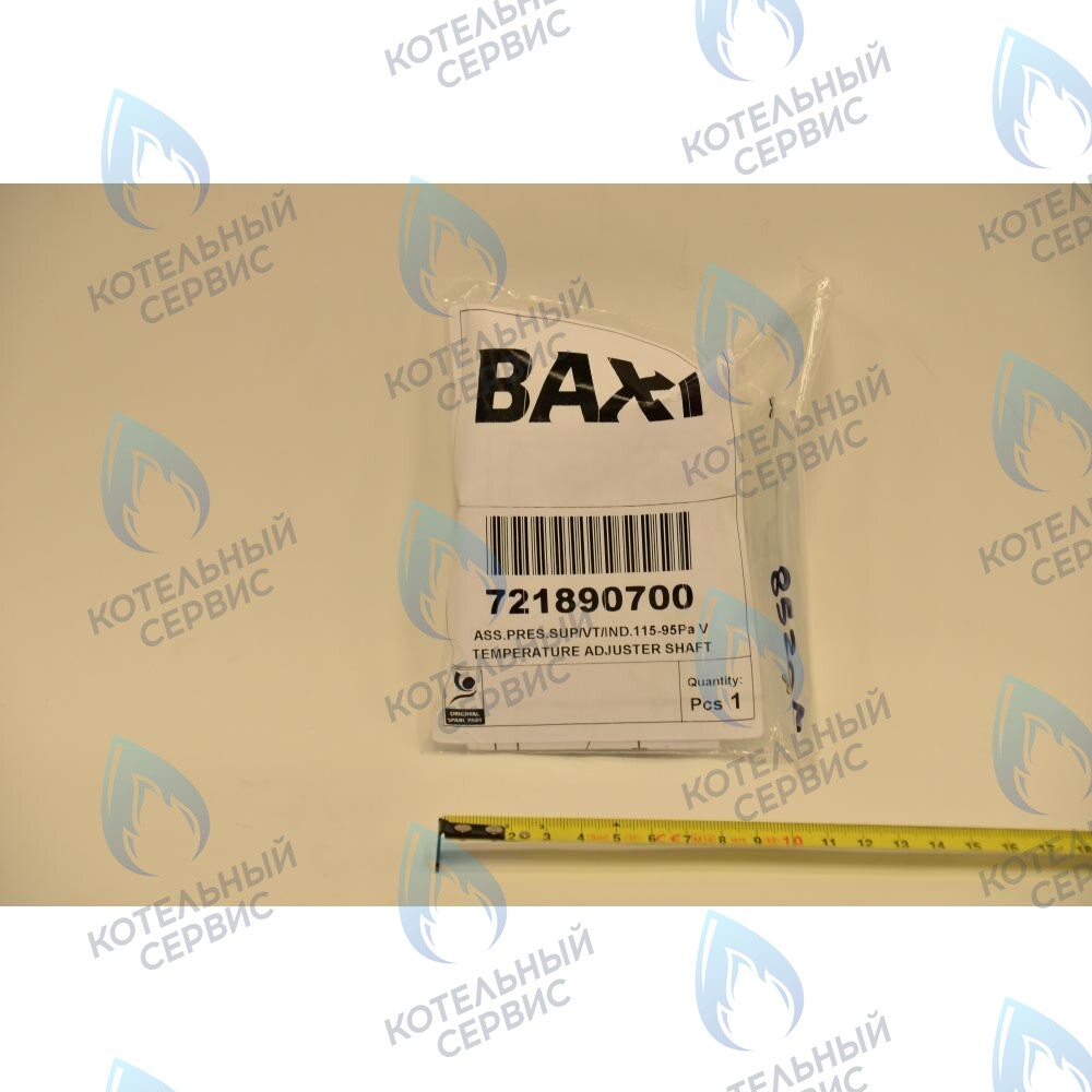 721890700 пневмореле BAXI 115/95 Pa в Москве