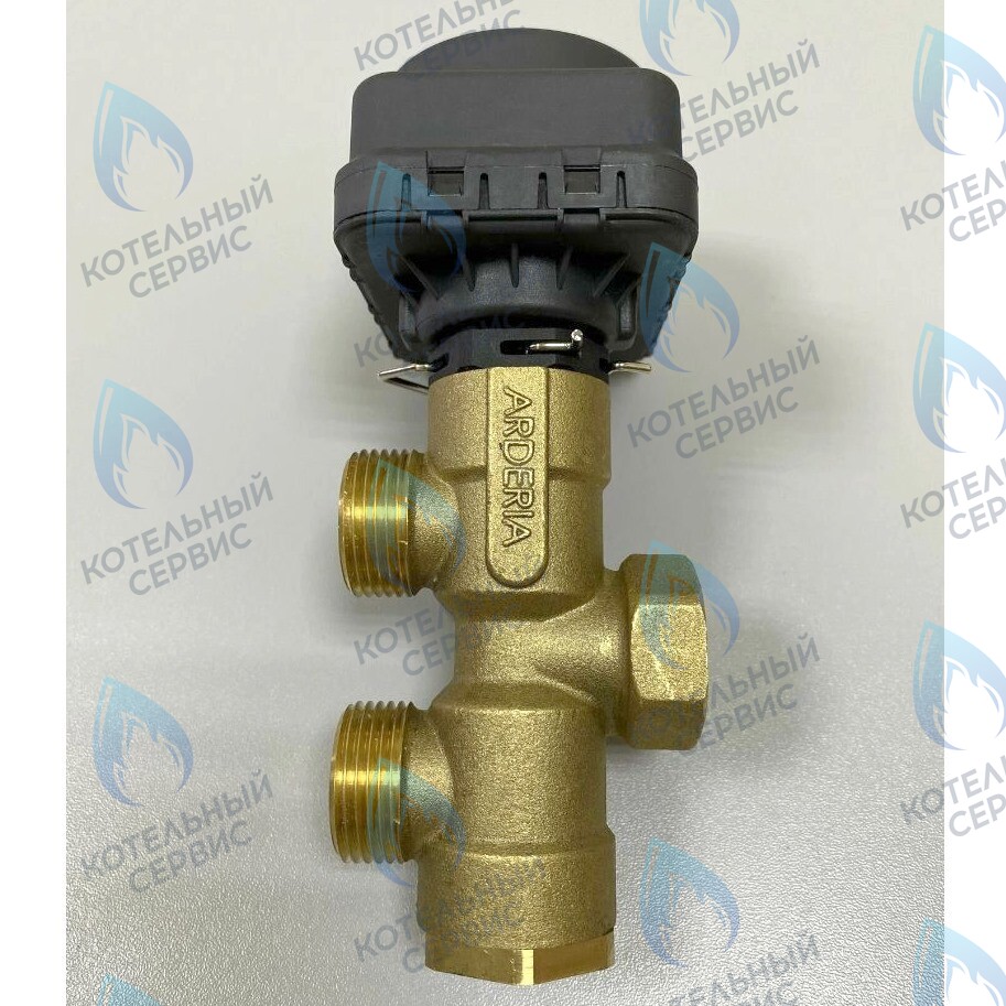 21013114 Клапан трехходовой 3/4” с электроприводом для одноконтурного котла ARDERIA в Москве
