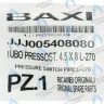 5408080 Трубка пневмореле BAXI в Москве