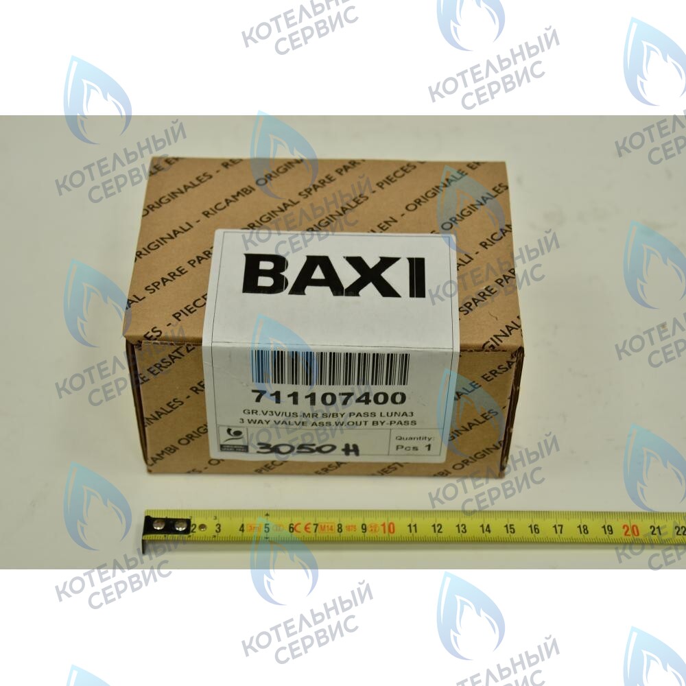 711107400 3-ходовой клапан/группа подачи BAXI в Москве