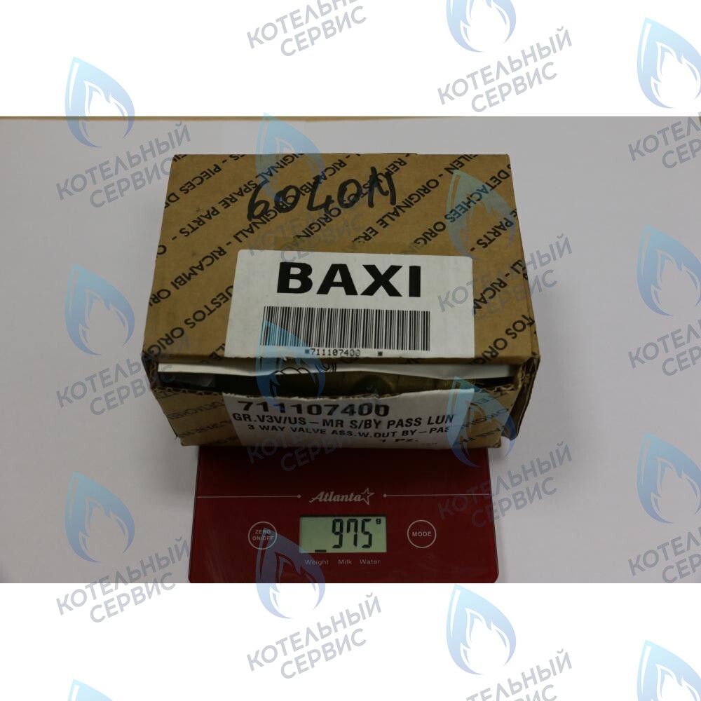 711107400 3-ходовой клапан/группа подачи BAXI в Москве
