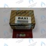 711107400 3-ходовой клапан/группа подачи BAXI в Москве