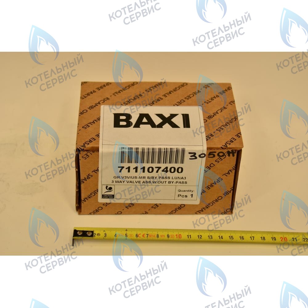 711107400 3-ходовой клапан/группа подачи BAXI в Москве