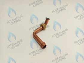 Трубка ГВС с уплотнением для котлов