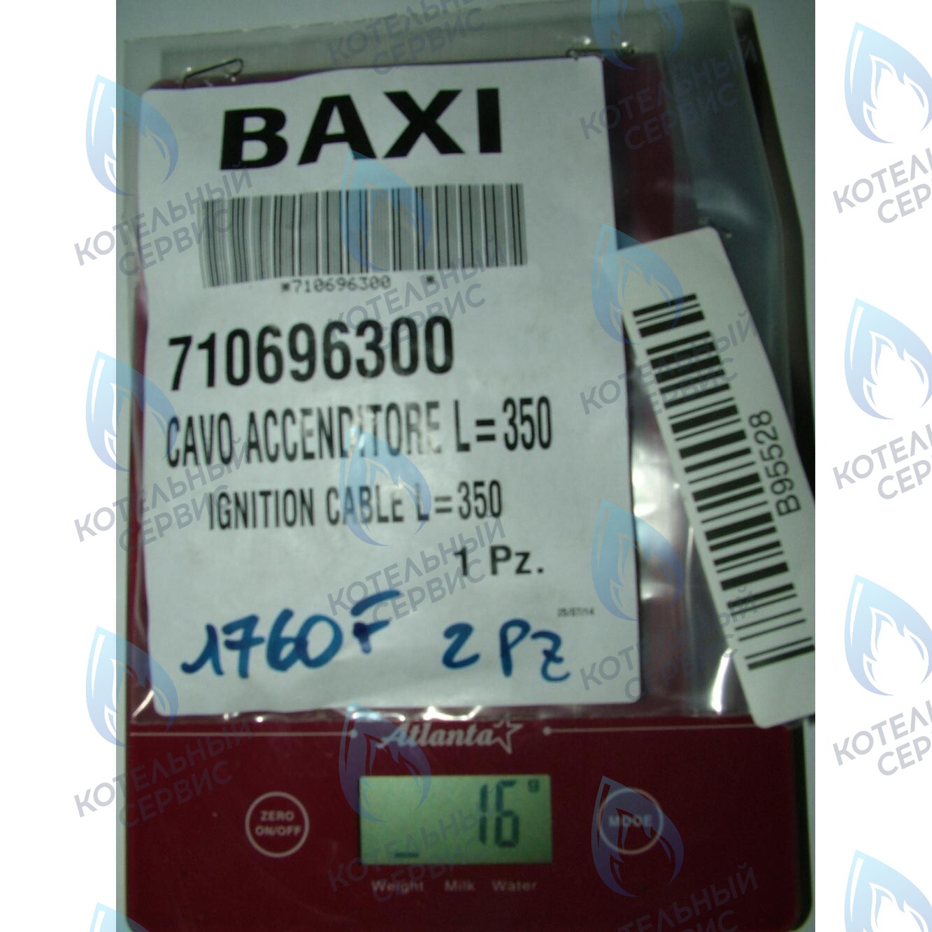 710696300 кабель электрода зажигания BAXI в Москве