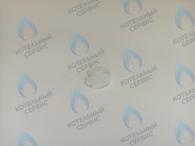 Задняя часть трехходового клапана Kentatsu