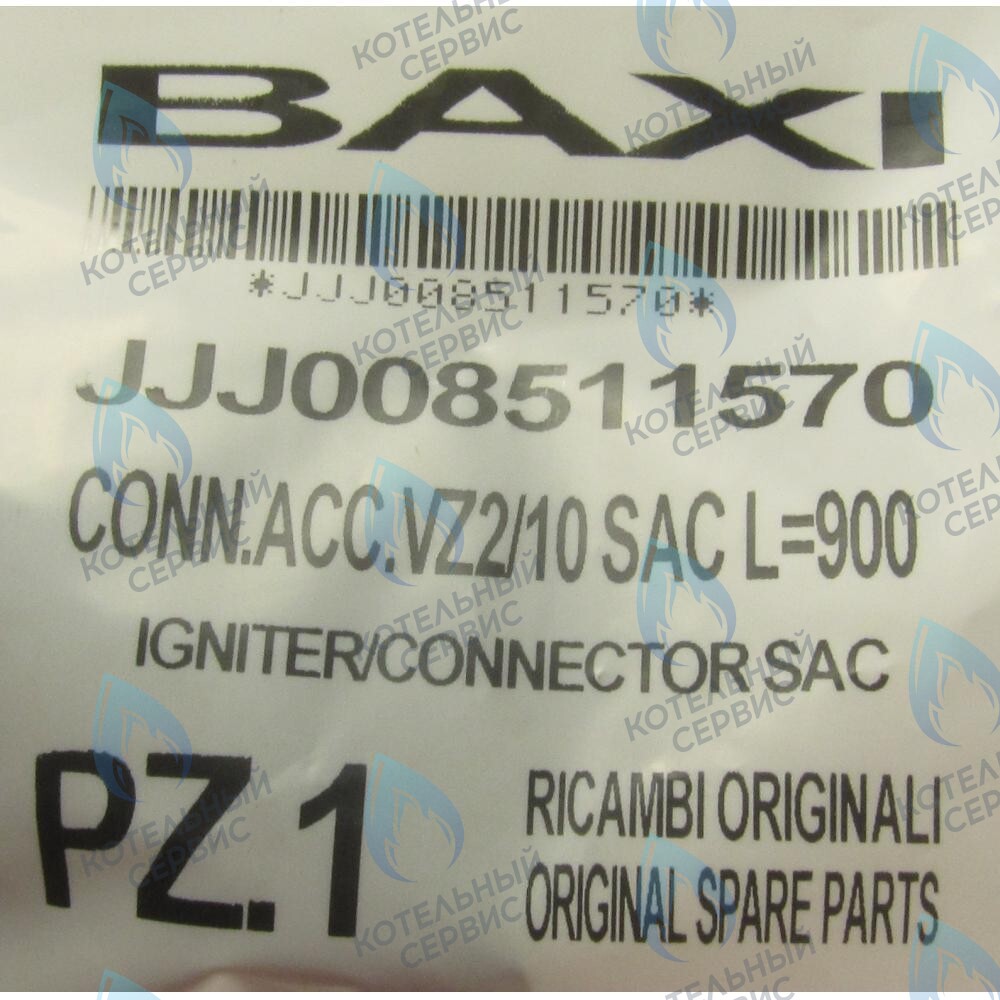 8511570 Устройство розжига BAXI в Москве