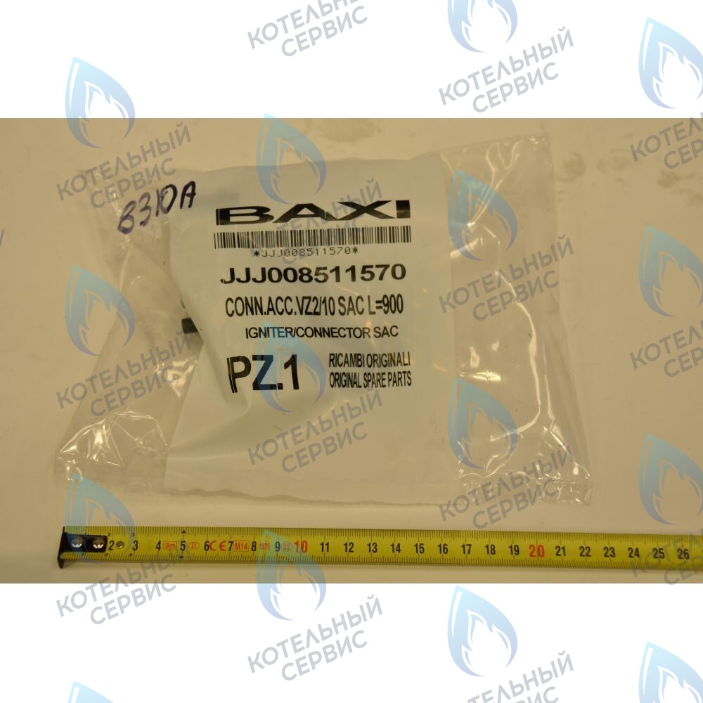 8511570 Устройство розжига BAXI в Москве
