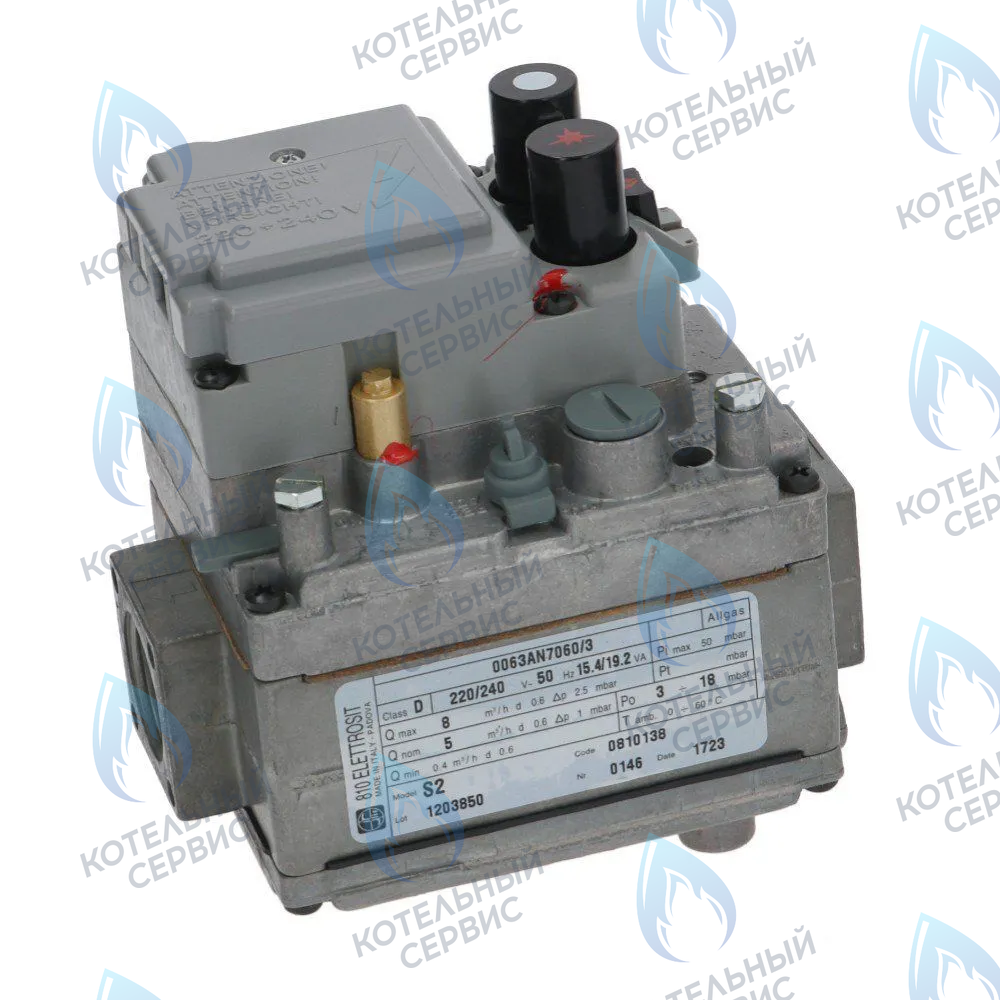 0.810.138 Газовый клапан 810 Elettrosit в Москве