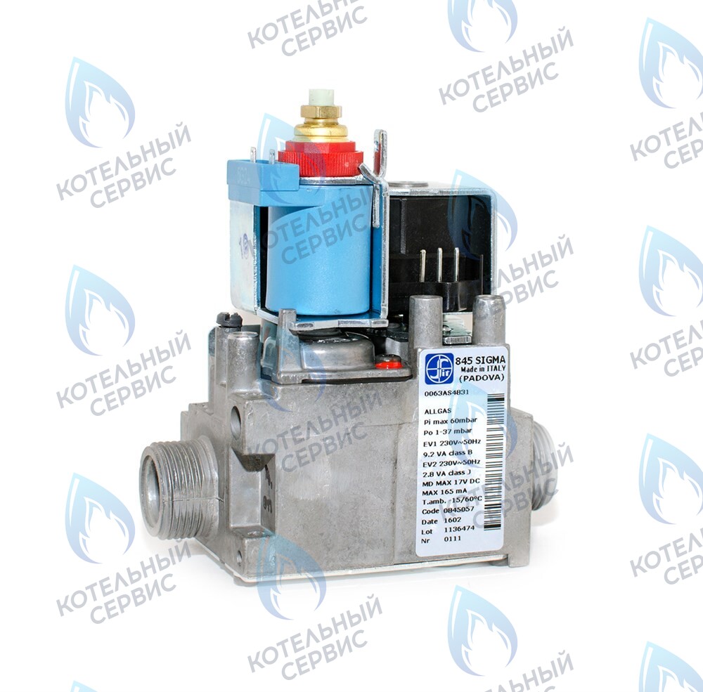 151000001 Газовый клапан Sigma 845 (запорная 220V - модулирующая 17V голубая) Alpenhoff Gamburg в Москве