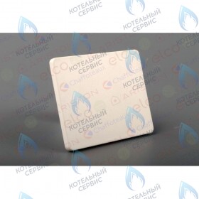 Крышка ARISTON