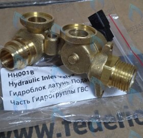 Подающая часть гидрогруппы ГВС (латунь) FEDERICA BUGATTI VARME 24  кВт