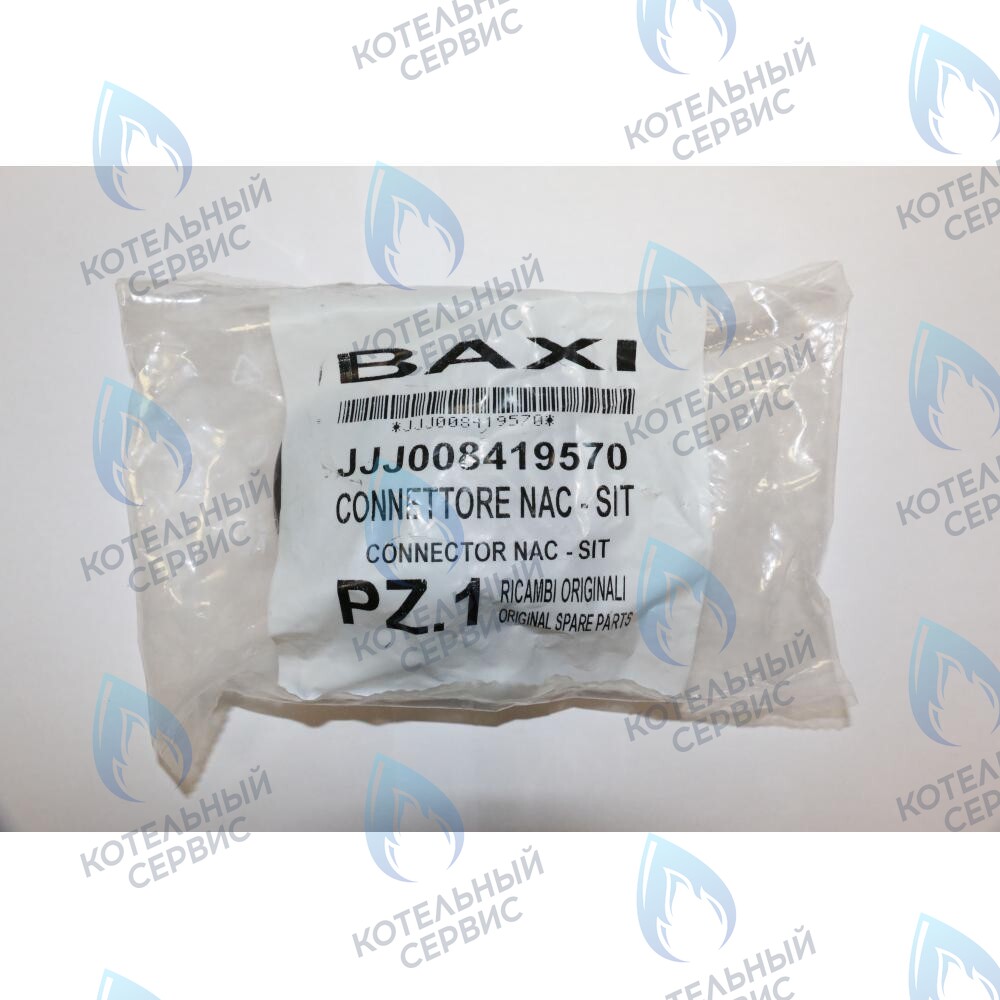 8419570 Устройство розжига SIT BAXI в Москве