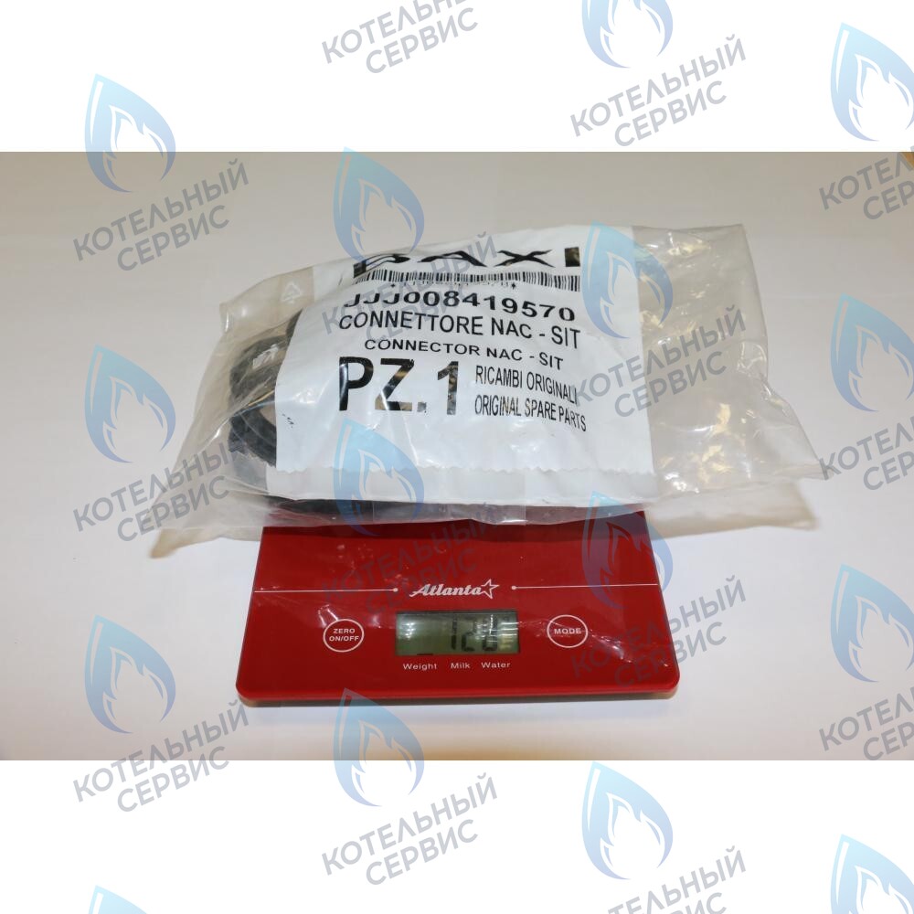 8419570 Устройство розжига SIT BAXI в Москве